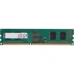 Module mémoire 2 Go DDR3 1333 Mhz